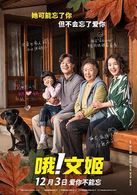 裸体女性